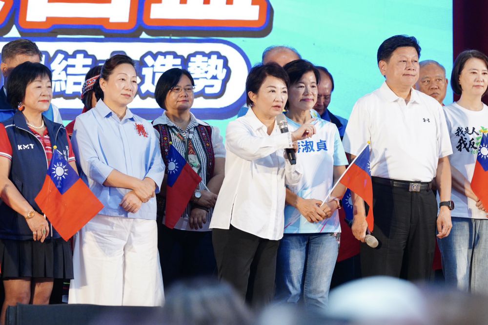 【鄭麗文、盧秀燕：藍白團結唯一支持游淑貞》726是民主勝利日！傅崐萁率20立委挺游淑貞 「沒有2026，就沒有2028！」】插图3