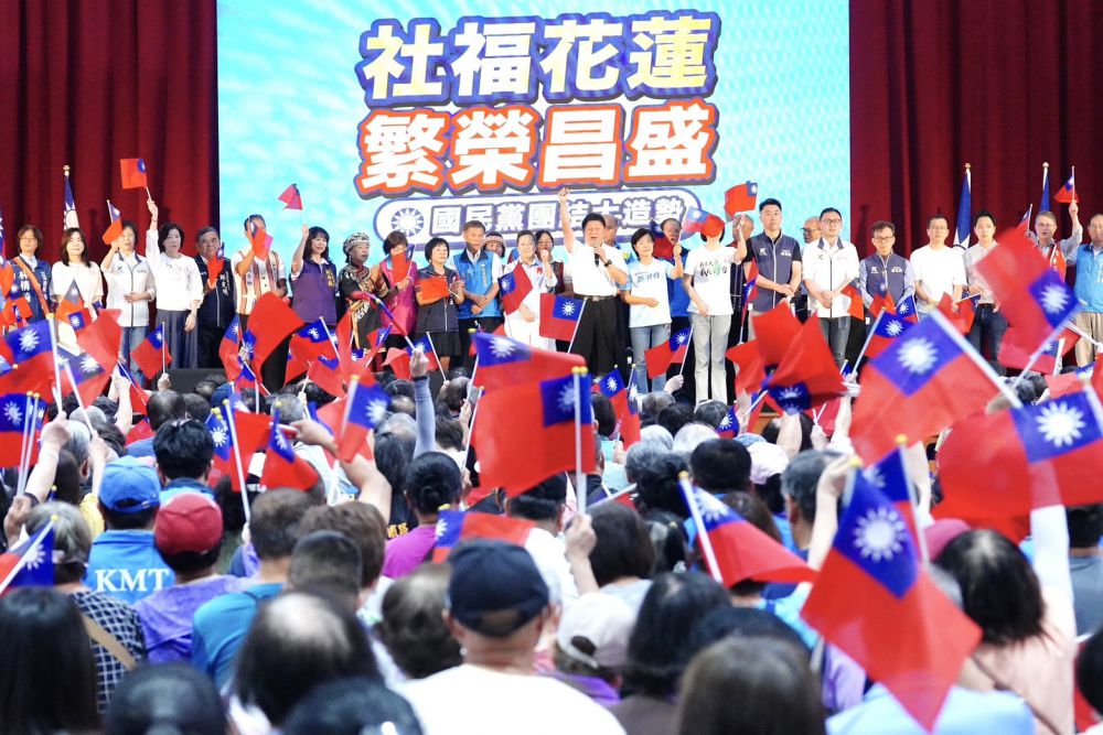 【鄭麗文、盧秀燕：藍白團結唯一支持游淑貞》726是民主勝利日！傅崐萁率20立委挺游淑貞 「沒有2026，就沒有2028！」】插图5