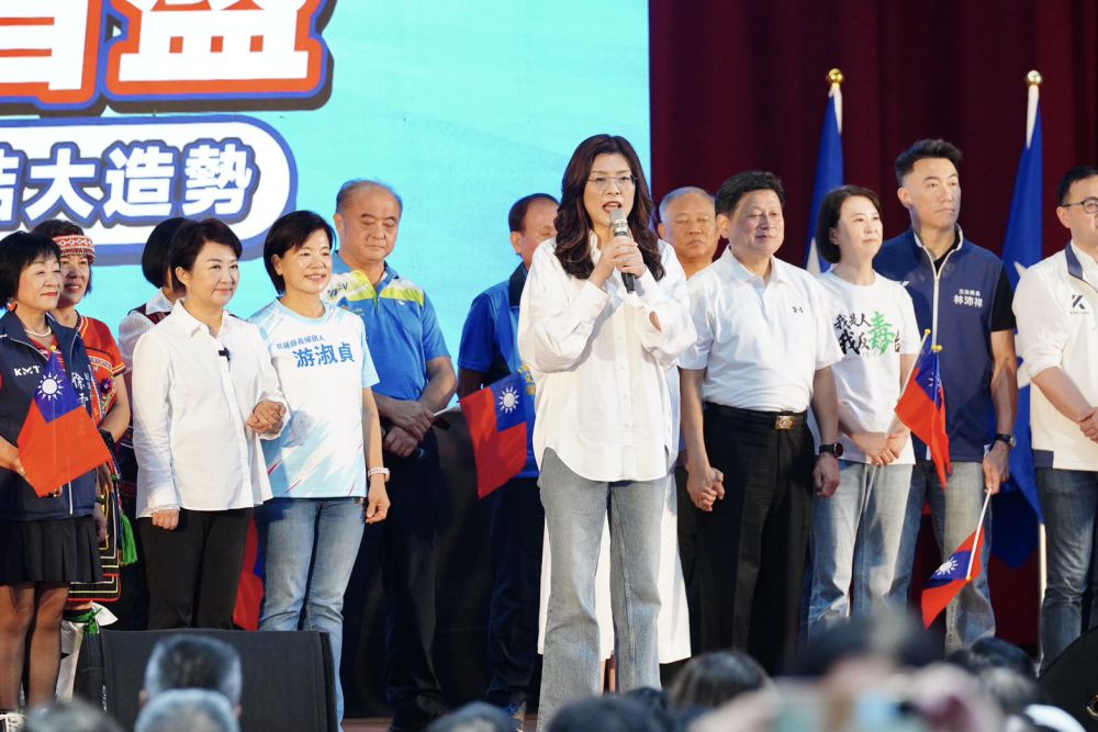 【鄭麗文、盧秀燕：藍白團結唯一支持游淑貞》726是民主勝利日！傅崐萁率20立委挺游淑貞 「沒有2026，就沒有2028！」】插图1