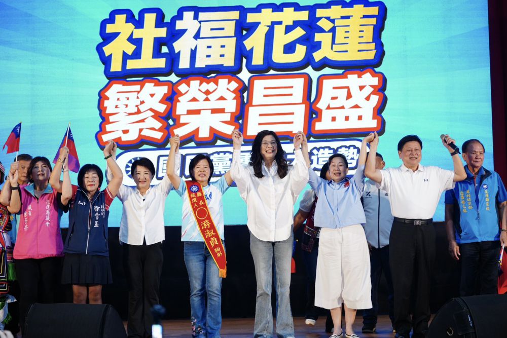 【鄭麗文、盧秀燕：藍白團結唯一支持游淑貞》726是民主勝利日！傅崐萁率20立委挺游淑貞 「沒有2026，就沒有2028！」】插图2