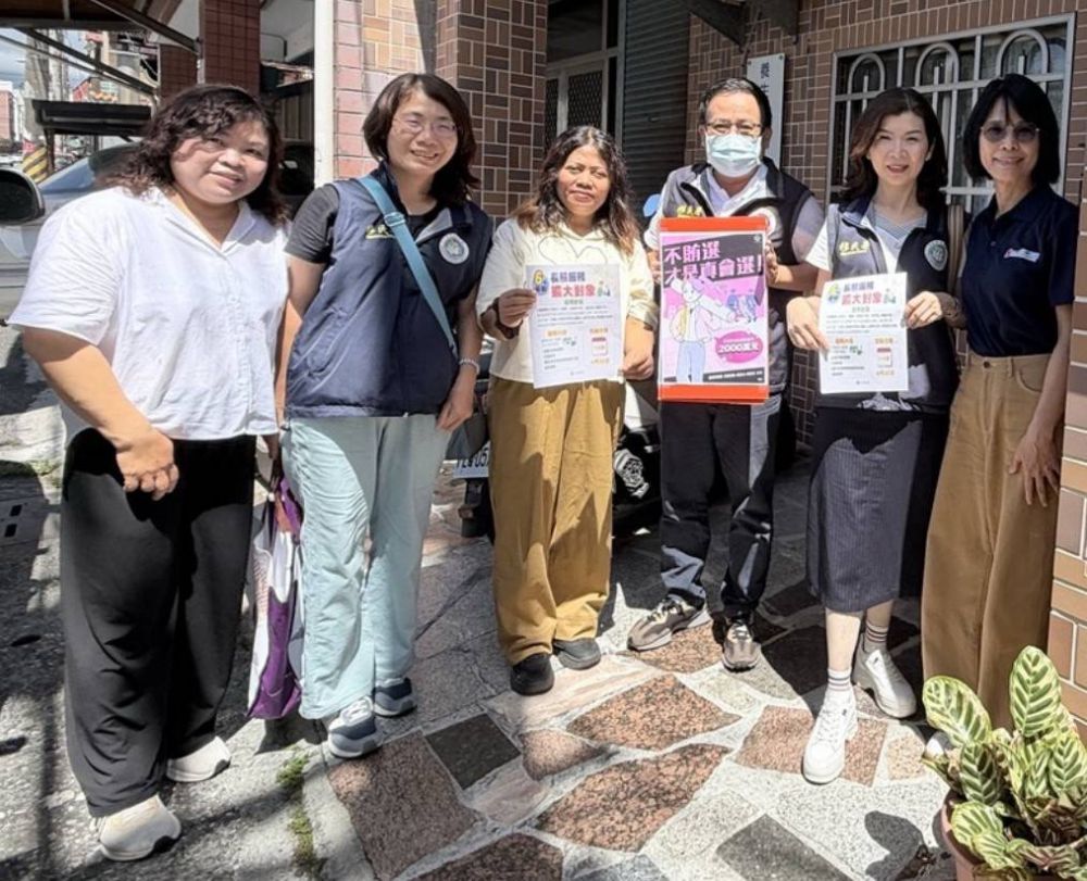 讓照顧不漏接　移民署串聯服務網絡守護新住民家庭缩略图