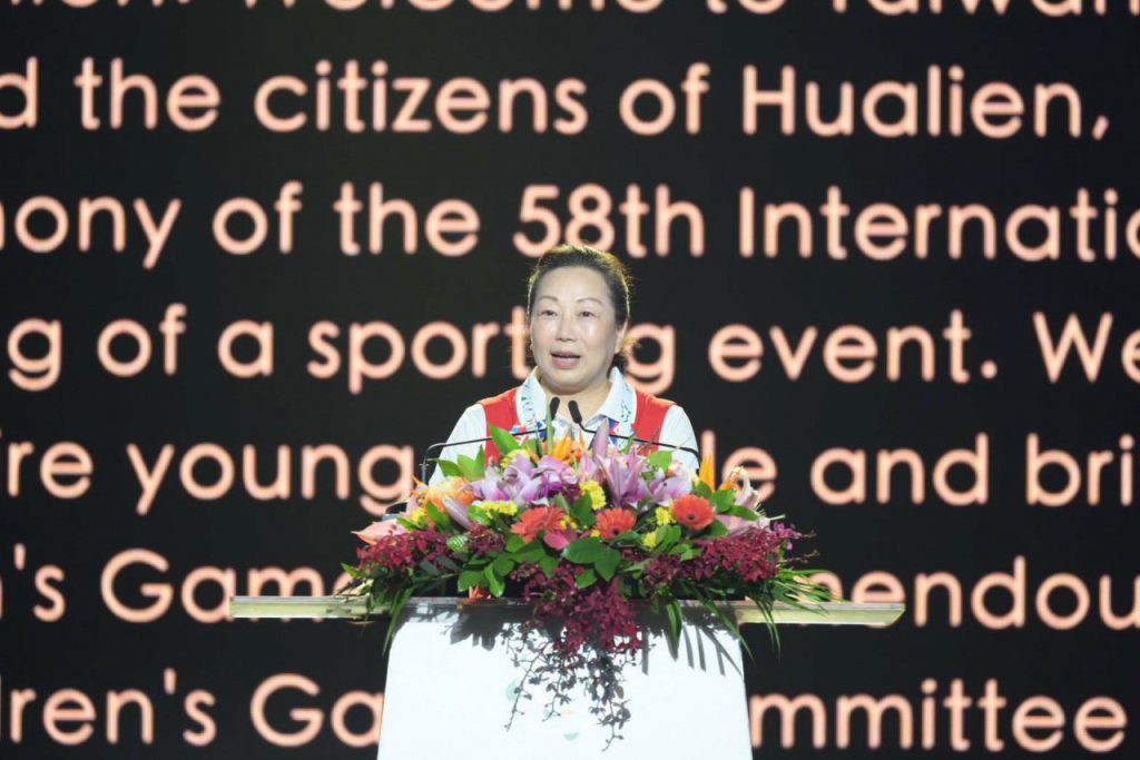 【五大洲光芒匯聚花蓮 2026國際少年運動會正式開幕 縣長徐榛蔚歡迎全球年輕選手團隊 以運動連結世界、以文化凝聚友誼】插图