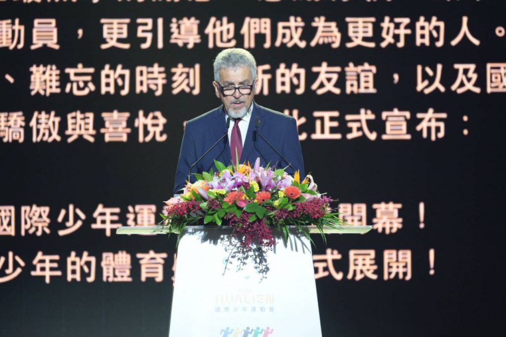 【五大洲光芒匯聚花蓮 2026國際少年運動會正式開幕 縣長徐榛蔚歡迎全球年輕選手團隊 以運動連結世界、以文化凝聚友誼】插图3