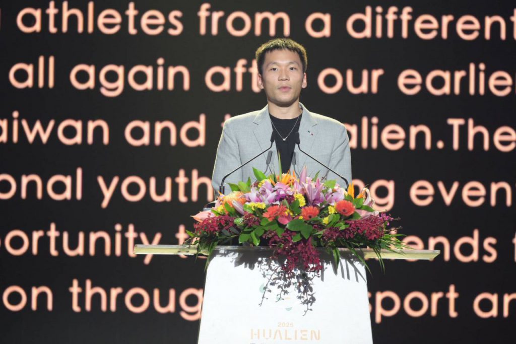 【五大洲光芒匯聚花蓮 2026國際少年運動會正式開幕 縣長徐榛蔚歡迎全球年輕選手團隊 以運動連結世界、以文化凝聚友誼】插图2
