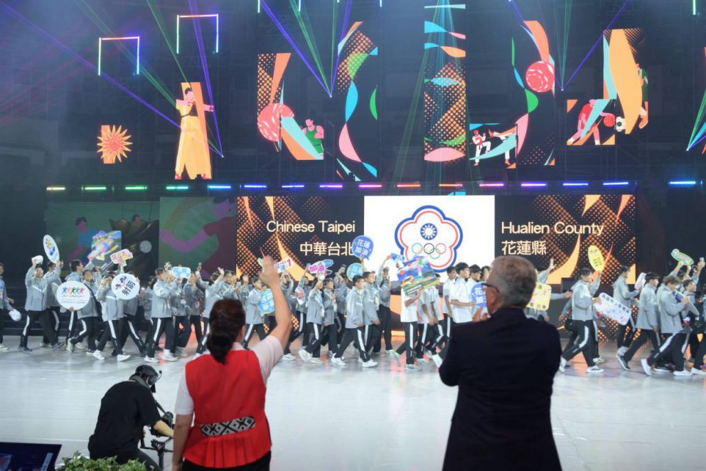 【五大洲光芒匯聚花蓮 2026國際少年運動會正式開幕 縣長徐榛蔚歡迎全球年輕選手團隊 以運動連結世界、以文化凝聚友誼】插图4