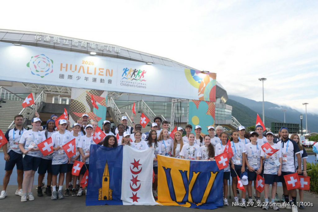 【五大洲光芒匯聚花蓮 2026國際少年運動會正式開幕 縣長徐榛蔚歡迎全球年輕選手團隊 以運動連結世界、以文化凝聚友誼】插图6