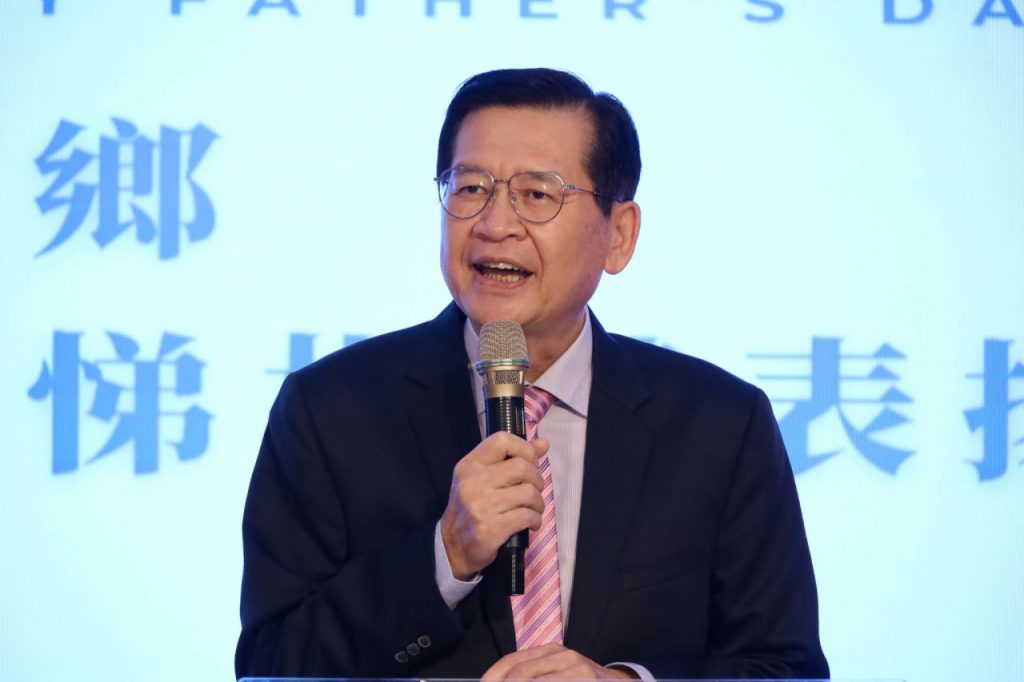 【新城鄉115年度模範父親暨孝悌楷模表揚 何禮臺:父愛是撐起家庭的支柱恭喜模範父親成為典範】插图1 【新城鄉115年度模範父親暨孝悌楷模表揚 何禮臺:父愛是撐起家庭的支柱恭喜模範父親成為典範】插图1