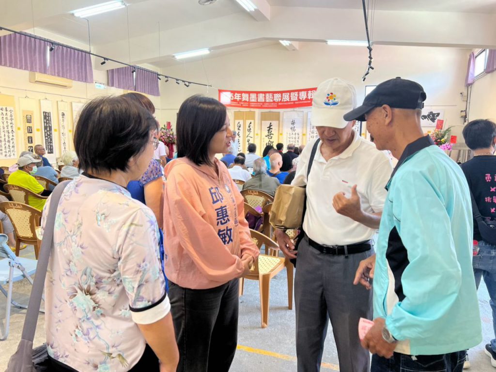 【邱惠敏參訪舞墨書藝聯展 肯定吉安好客藝術村深耕藝文 倡議打造東部客家藝術文化品牌】插图