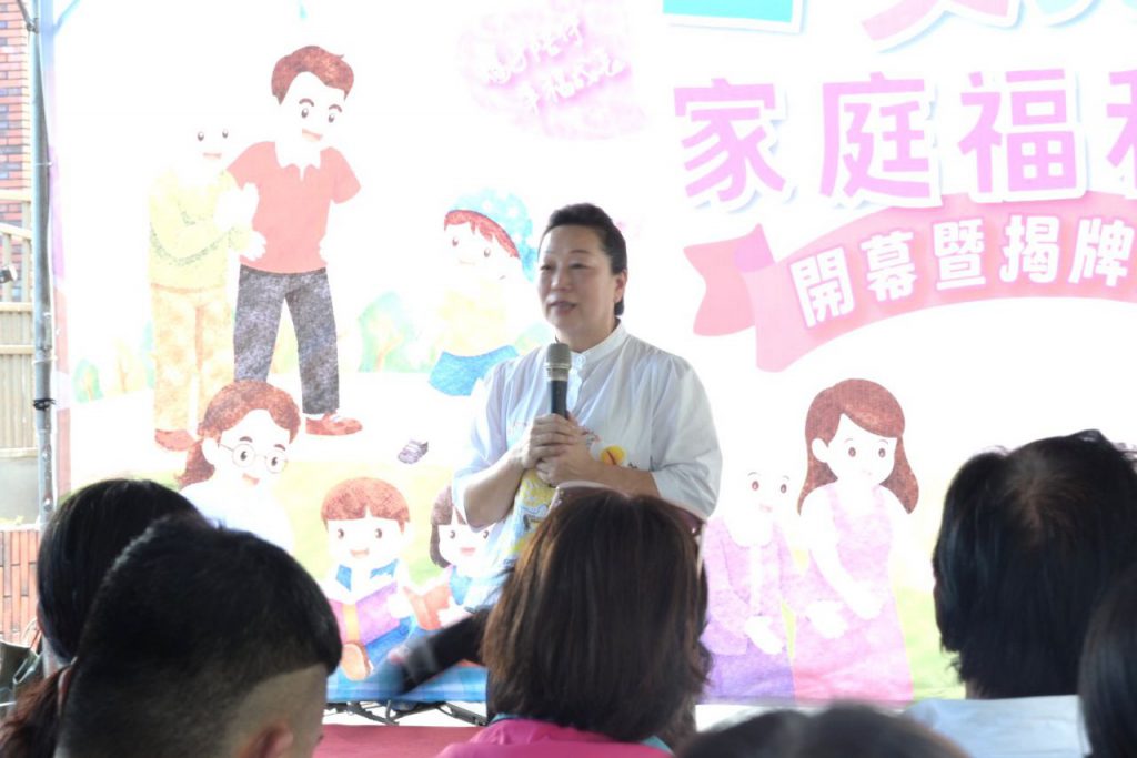 【吉安兒少家庭福利館盛大開幕 串聯全齡服務打造幸福育兒新據點】插图