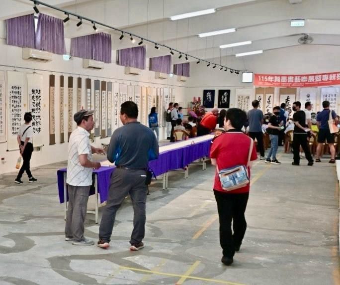 【115年舞墨書藝聯展隆重開展 吉安攜宜花東書藝家展墨香 游淑貞推動生活即藝術、藝術即生活 讓藝術融入居民日常】插图3