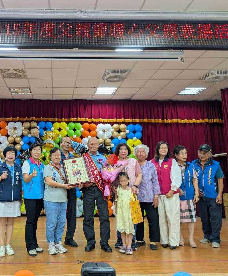 【曾淑懿: 創造壽豐福利鄉 敬老尊老愛爸爸】插图
