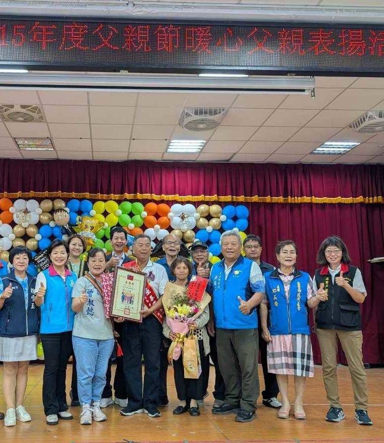 【曾淑懿: 創造壽豐福利鄉 敬老尊老愛爸爸】插图1