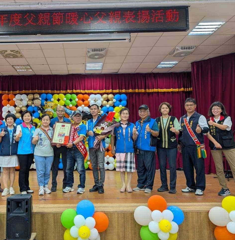 【曾淑懿: 創造壽豐福利鄉 敬老尊老愛爸爸】缩略图