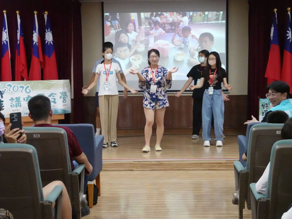 【走進山林溪海探索自然 花蓮市野耀講客夏令營圓滿結業】　插图2