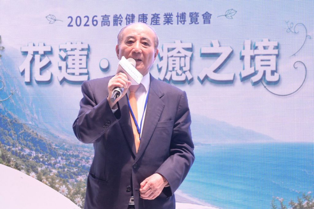 【花蓮「療癒之境」驚豔世貿高齡博覽會 縣長徐榛蔚揭示五感療癒 感受花蓮專屬的慢活步調】插图2