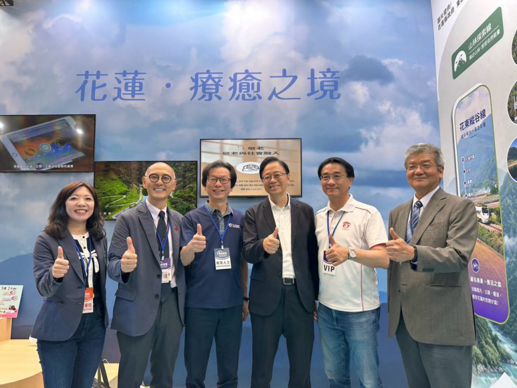 【花蓮「療癒之境」世貿人氣升溫！五感找回五力　邀民眾為身心充電再出發】插图