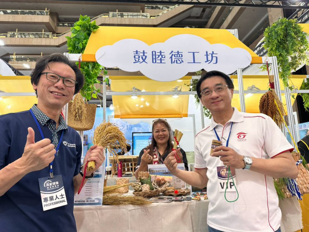 【花蓮「療癒之境」世貿人氣升溫！五感找回五力　邀民眾為身心充電再出發】插图1