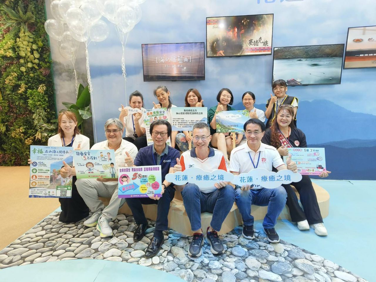 【花蓮「療癒之境」世貿人氣升溫！五感找回五力　邀民眾為身心充電再出發】缩略图
