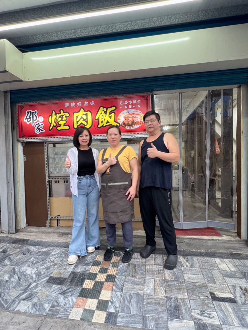 【一口古早味 一份人情味 陳怡萱用百元控肉飯 溫暖花蓮人的胃】缩略图