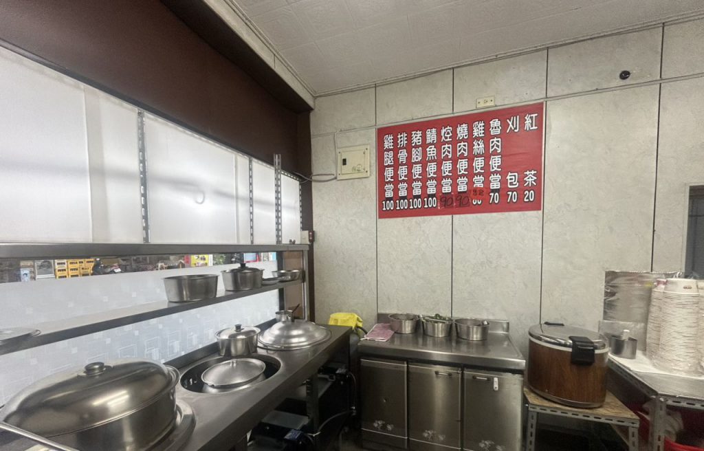【一口古早味 一份人情味 陳怡萱用百元控肉飯 溫暖花蓮人的胃】插图5