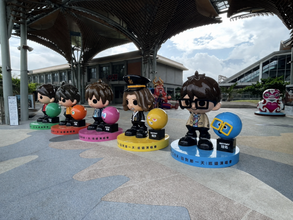 【五月天「MAX MAYDAYLAND in HUALIEN」抵達花蓮邀全國五迷把握「2026花蓮FUN暑假」8/20倒數 到壽豐鯉魚潭賞萌帽五球與《航海王》千陽號 暢遊療癒山海】插图2 【五月天「MAX MAYDAYLAND in HUALIEN」抵達花蓮邀全國五迷把握「2026花蓮FUN暑假」8/20倒數 到壽豐鯉魚潭賞萌帽五球與《航海王》千陽號 暢遊療癒山海】插图2