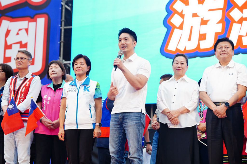 【國民黨花蓮團結大會》蔣萬安授旗力挺「唯一正藍」游淑貞 五合一全壘打】插图1