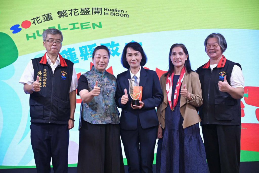 【花蓮縣115年戶政日慶祝活動 縣長徐榛蔚感謝基層辛勞 肯定戶政團隊溫暖服務與強大向心力】插图2