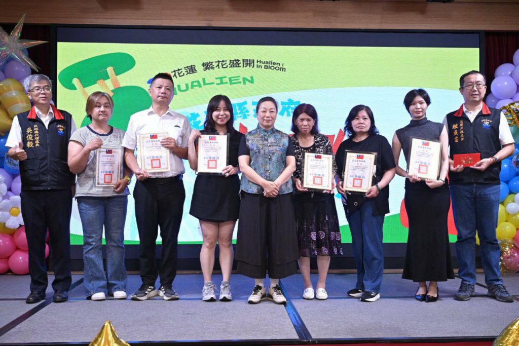 【花蓮縣115年戶政日慶祝活動 縣長徐榛蔚感謝基層辛勞 肯定戶政團隊溫暖服務與強大向心力】插图1