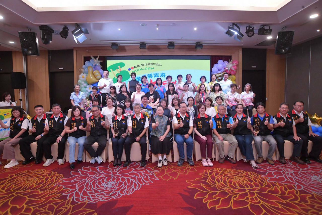 【花蓮縣115年戶政日慶祝活動 縣長徐榛蔚感謝基層辛勞 肯定戶政團隊溫暖服務與強大向心力】缩略图