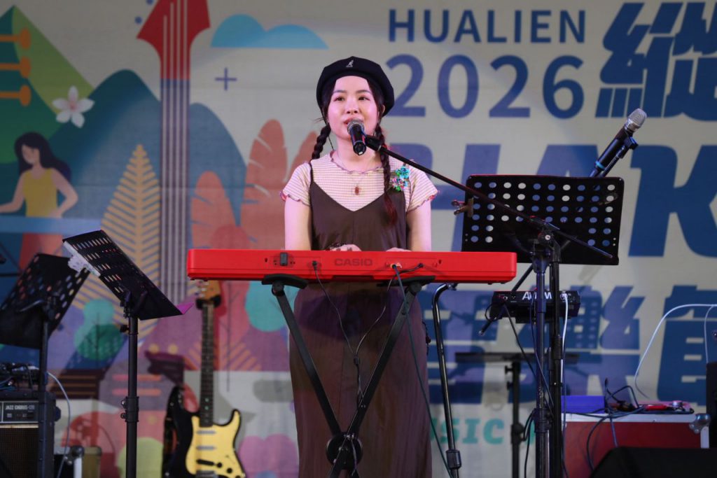 【多元樂音匯聚花蓮文化新能量 縱谷HAKKA音樂節樂團晚會圓滿結束】插图1