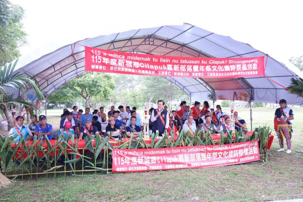 【嘉新部落聚會所完工啟用 何禮臺克服重重困難打造部落優質活動空間】插图3