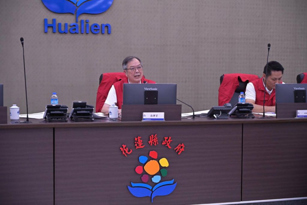 【嚴防豪雨致災 沙德爾颱風逼近 花蓮縣政府持續強化防汛整備】插图