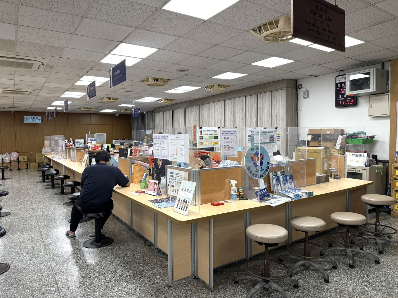 【花蓮市三合一選舉年底投票 27日起受理候選人領表登記】缩略图