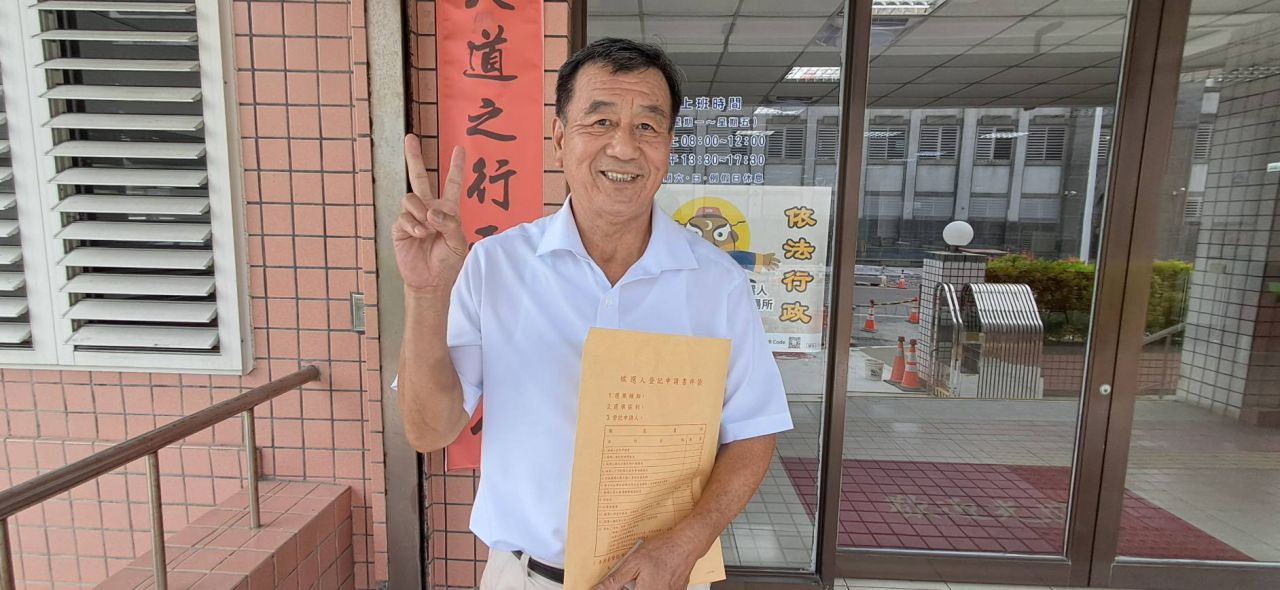 【李金章突襲領表投入議員選戰 五屆代表轉戰花蓮縣議員第三選區】缩略图