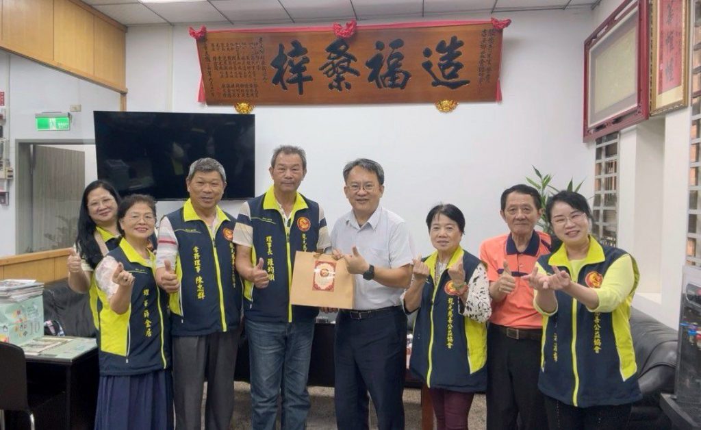 【龍元慈善協會攜手吉安壽豐深化偏鄉救助  拜訪農會驚喜皮蛋冰淇淋創生亮點】插图