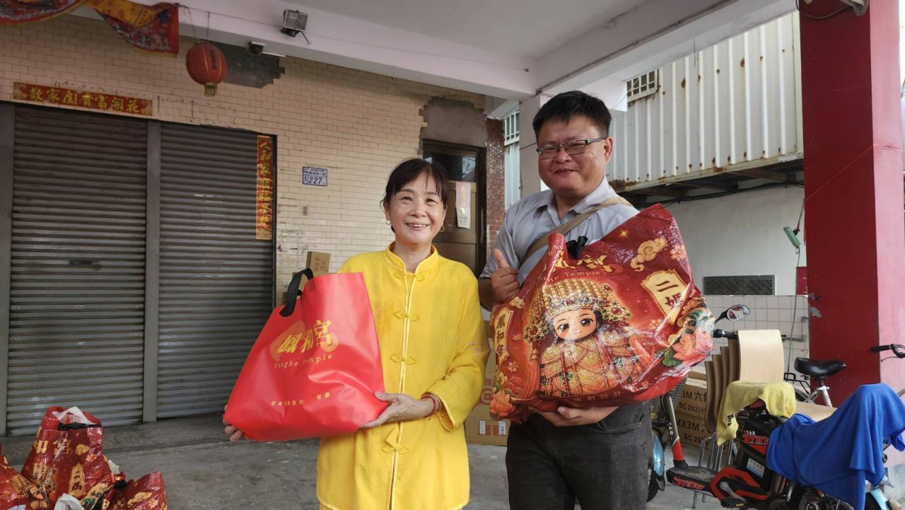 【台東市鳳和宮中元普渡祈福暖心 宗教文化信仰與公益同行助經濟拮据家庭】缩略图