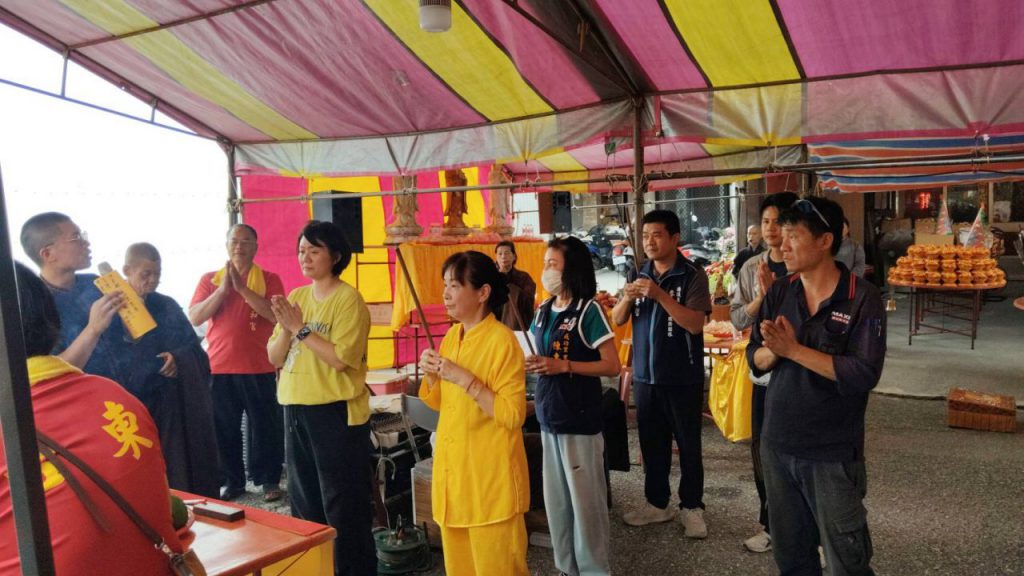【台東市鳳和宮中元普渡祈福暖心 宗教文化信仰與公益同行助經濟拮据家庭】插图