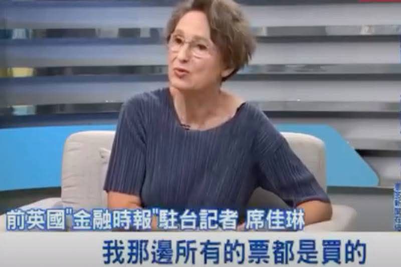 【傅崐萁反駁「花蓮買票說」：有證據請交司法 勿以未查證指控污名化選民】缩略图