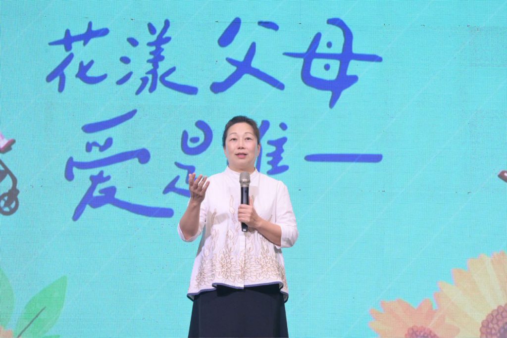 【花漾父母 愛是唯一》花蓮縣「115年暖心父親表揚大會」 縣長徐榛蔚表揚暖心父親 傳遞堅毅與溫暖】插图 【花漾父母 愛是唯一》花蓮縣「115年暖心父親表揚大會」 縣長徐榛蔚表揚暖心父親 傳遞堅毅與溫暖】插图