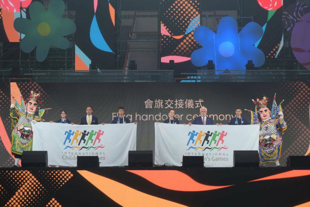 【2026國際少年運動會花蓮圓滿閉幕 花蓮與全球選手相約 明年希臘見】插图2