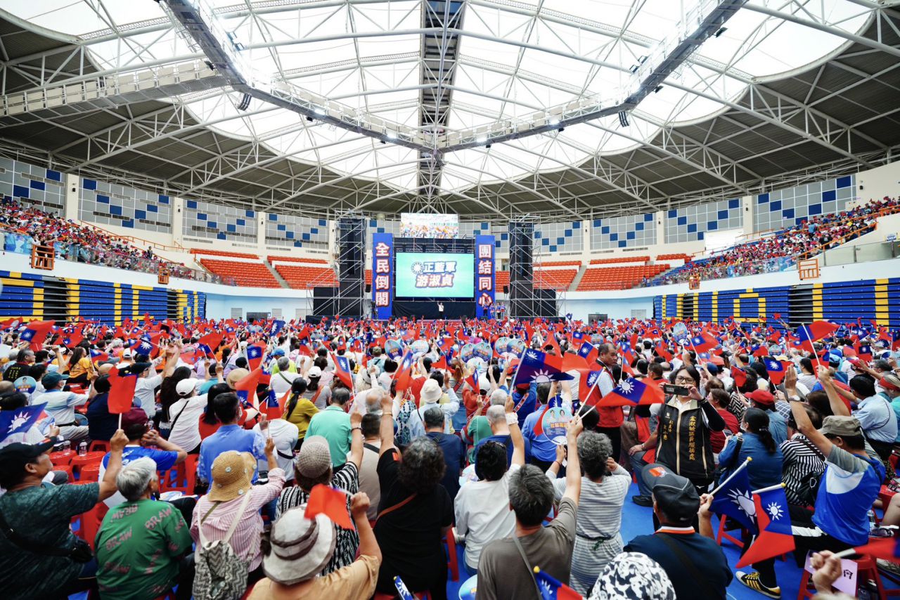 【國民黨花蓮團結大會》蔣萬安授旗力挺「唯一正藍」游淑貞 五合一全壘打】缩略图