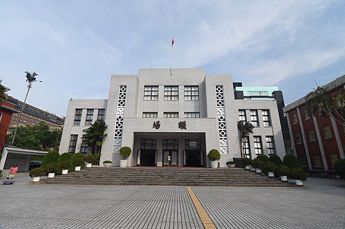 【全民論壇】民意三問韓國瑜：當行政院藐視立法院，你看見了嗎？你制止了嗎？你同意了嗎？插图