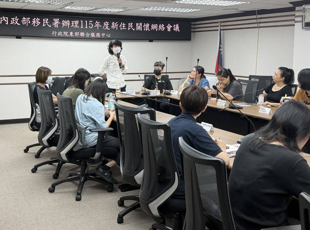 【 移民署串聯花蓮關懷網絡 跨域合作守護新住民安心生活】插图