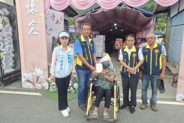 【龍元慈善公益協會伸援手 助花蓮清寒羅家圓滿長者人生最後一程】缩略图