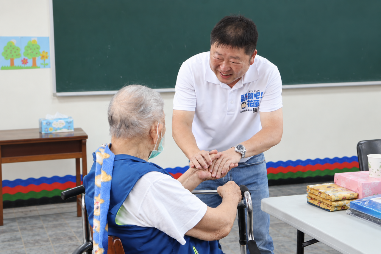 【國際失智月 張峻提「花蓮厝邊失智守護計畫」 補足家庭照顧缺口】缩略图