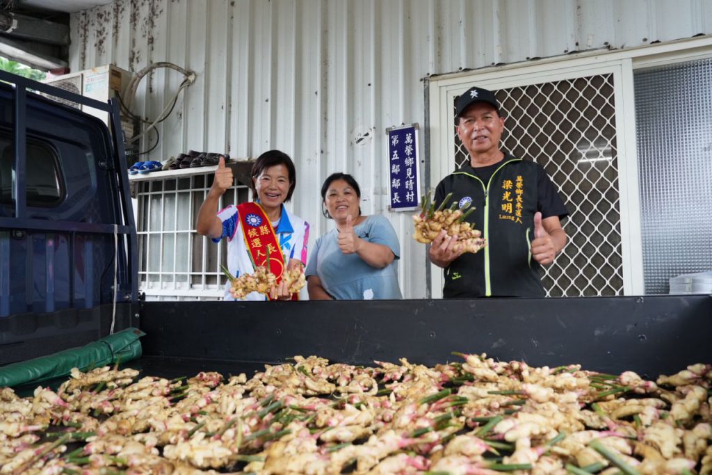 【一句族語打開心門》游淑貞走進萬榮四村部落 彎下身傾聽族人最深的心聲】插图1