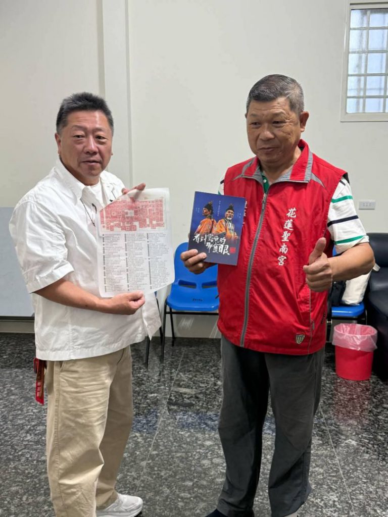 【花蓮聖南宮舉辦媽祖電影東部首映 各界齊聚見證信仰文化新篇章】插图2