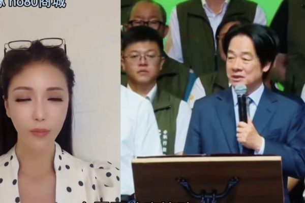 【中秋、教師節連假發現愛》驚！總統賴清德造勢場合狂誇國民黨市長張善政 】缩略图