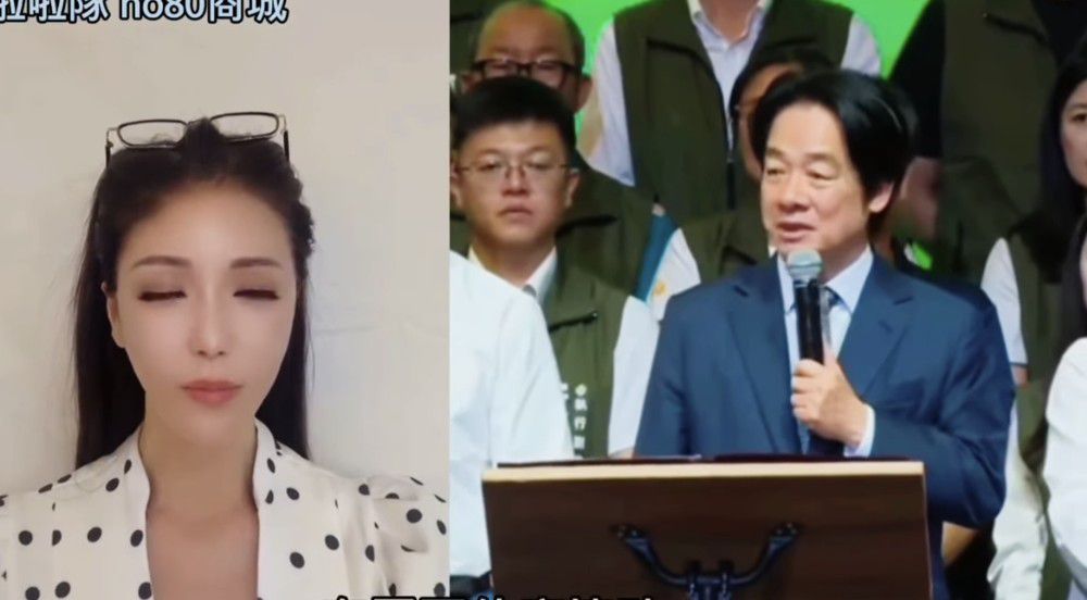 【中秋、教師節連假發現愛》驚！總統賴清德造勢場合狂誇國民黨市長張善政 】缩略图