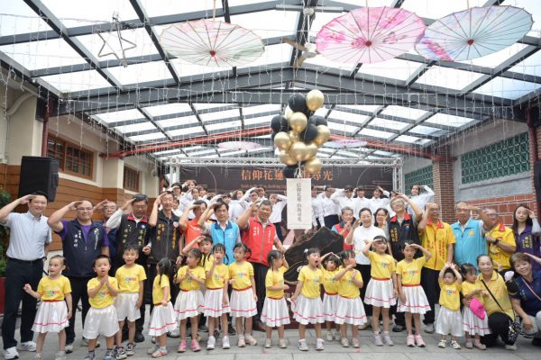 【「信仰花蓮・山海尋光」吉安登場 七條巡禮路徑串連山海、聚落與日常 邀民眾從信仰認識花蓮】缩略图